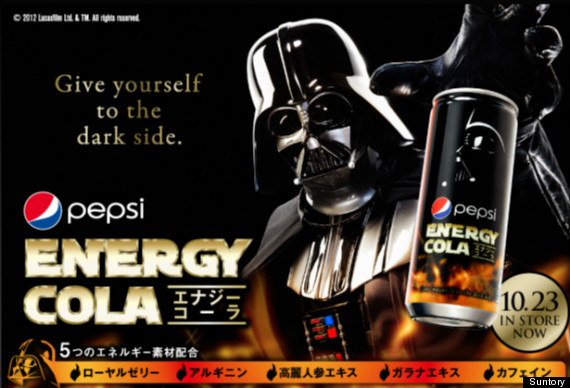 Darth Vader Pepsi