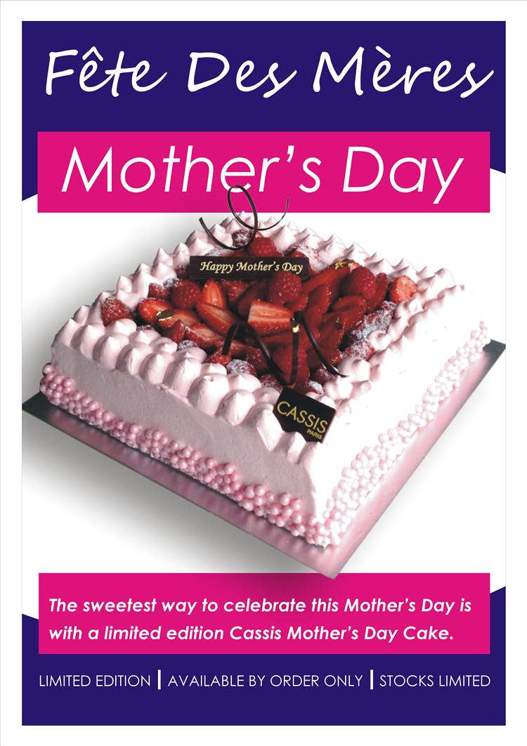 Mothers day Poster