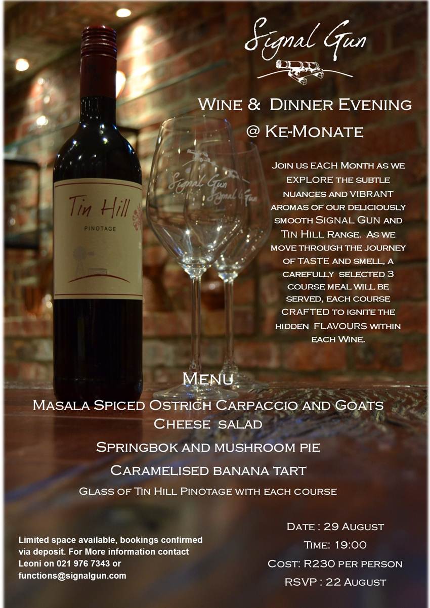 August Signal Gun Evening