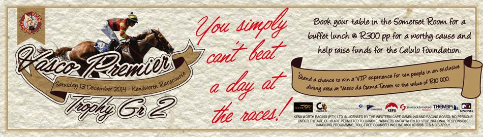27444_VASCO_PREMIER_TROPHY_(GRADE_2)_WEB_BANNER (2) (1)222