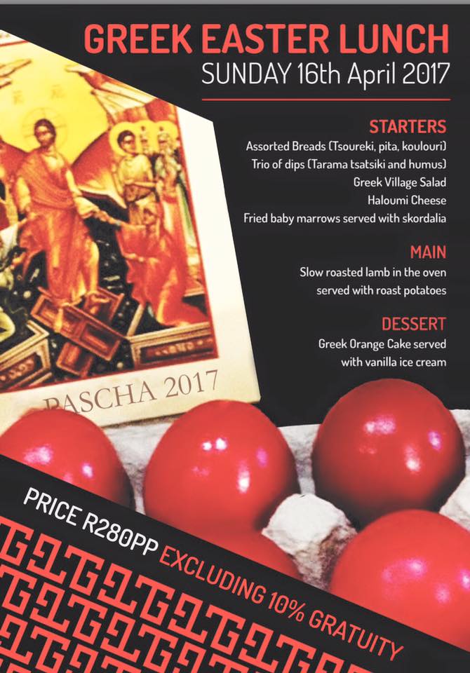 Greek Fisherman Easter