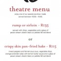 Pre Theater Dinner Cape Town